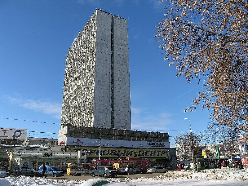 Maxima Panorama Hotel Moszkva